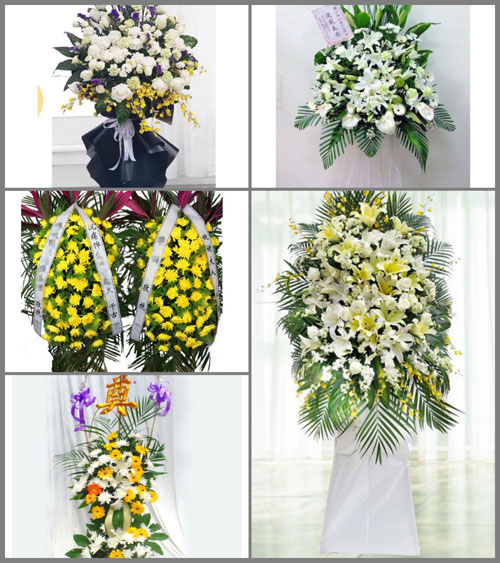 新疆乌鲁木齐市新市区地窝堡乡白事花篮预定